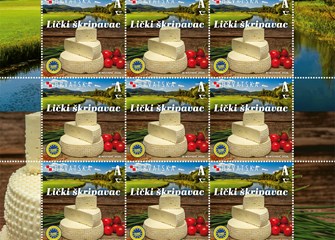 ARAK_HZPPP Licki skripavac.jpg